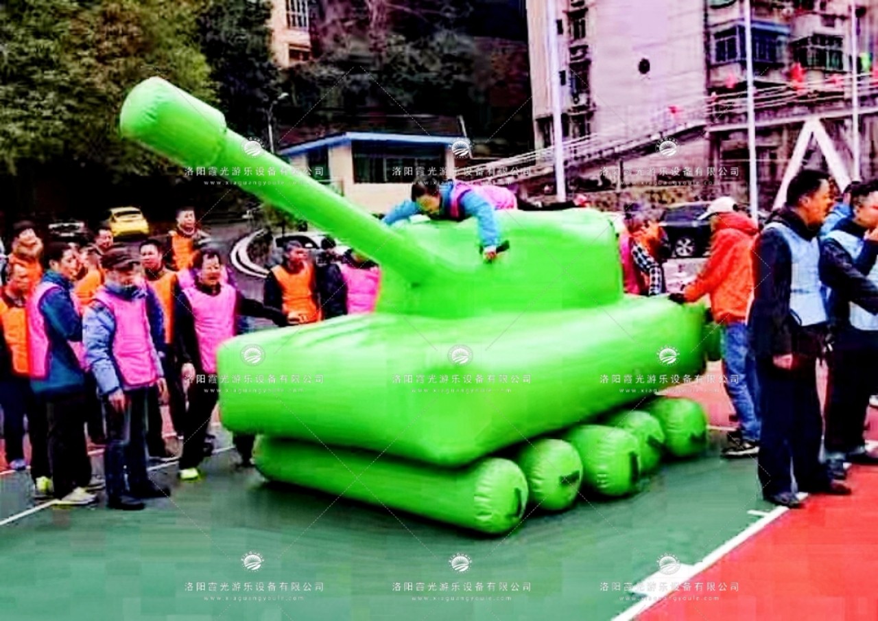 芜湖坦克充气障碍